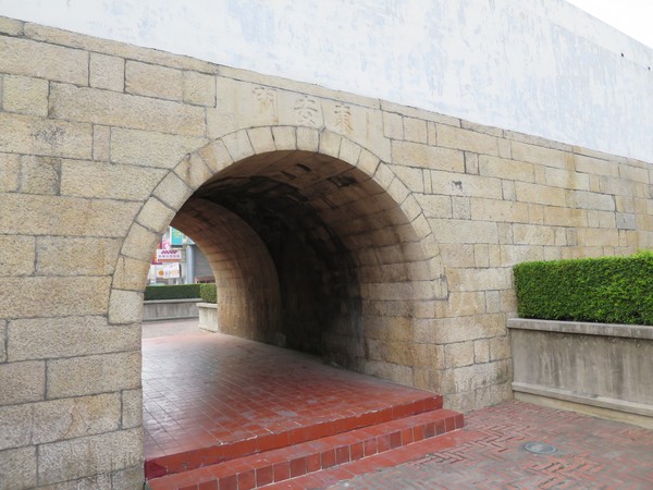 府城迎春門:東安兮。迎春兮 __..府城大東門