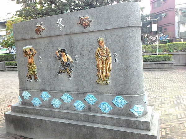 府城迎春門：東安兮。迎春兮   __..府城大東門