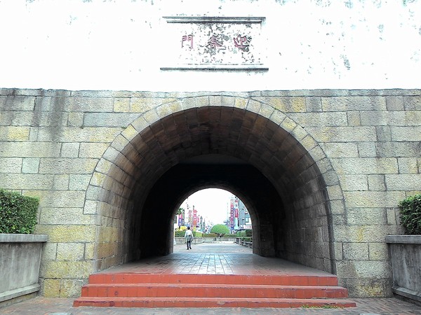 府城迎春門:東安兮。迎春兮 __..府城大東門