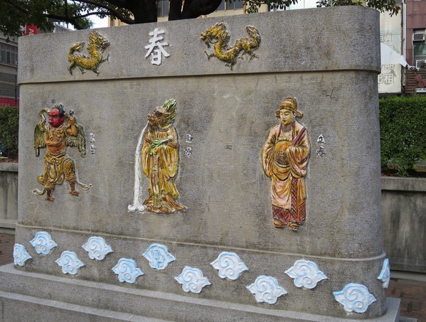 府城迎春門：東安兮。迎春兮   __..府城大東門