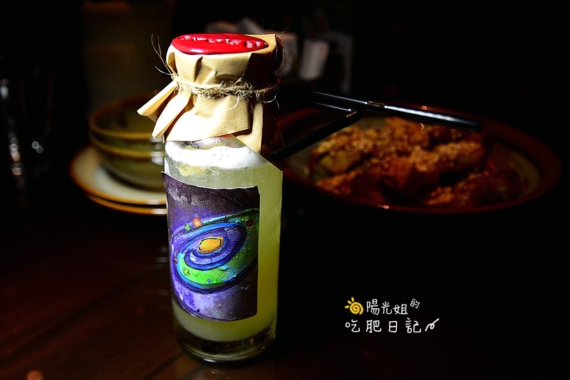 asia49-11.jpg - Asia 49 亞洲料理及酒廊