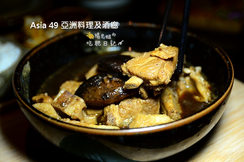 asia49.JPG - Asia 49 亞洲料理及酒廊