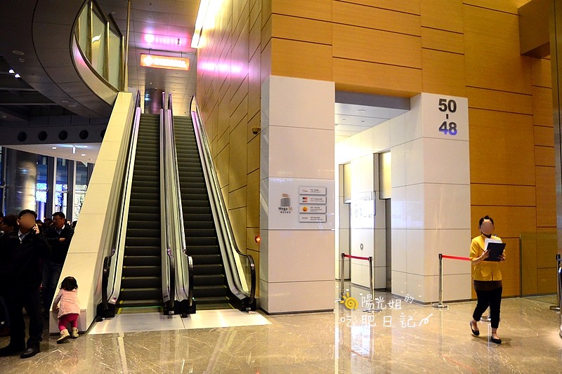 asia49-01.jpg - Asia 49 亞洲料理及酒廊