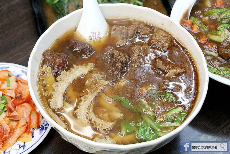 銘豐正宗原汁牛肉麵034