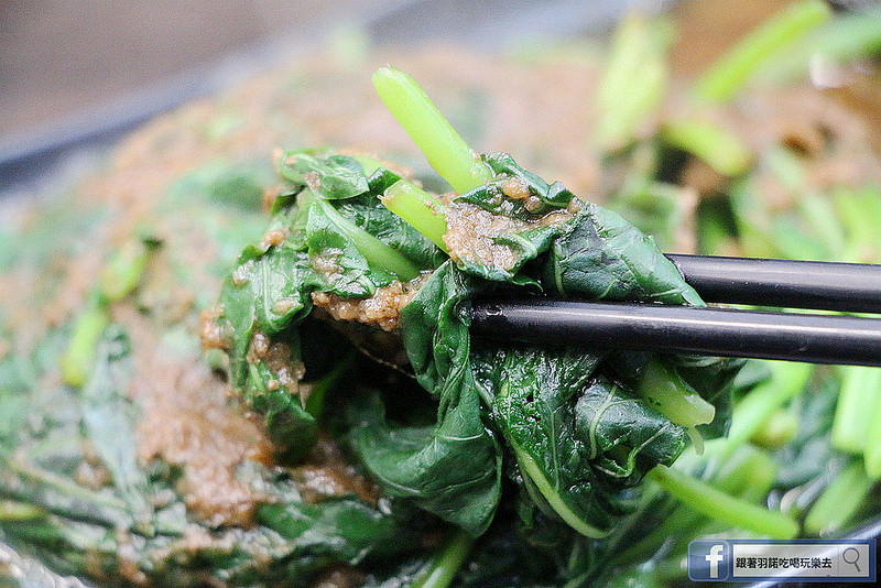 銘豐正宗原汁牛肉麵033