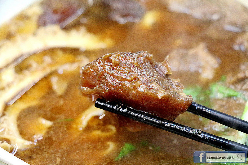 銘豐正宗原汁牛肉麵042