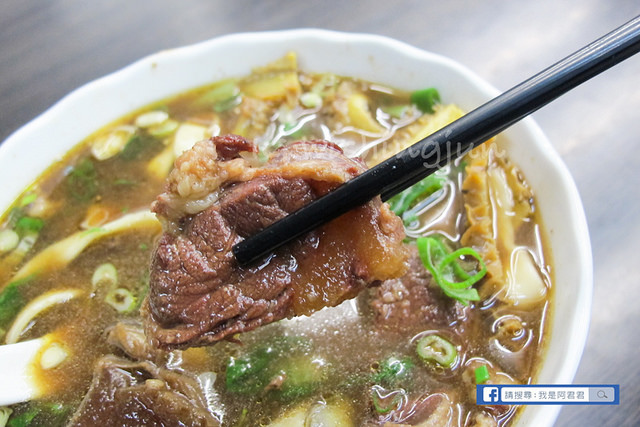 銘豐正宗原汁牛肉麵_阿君君-3725