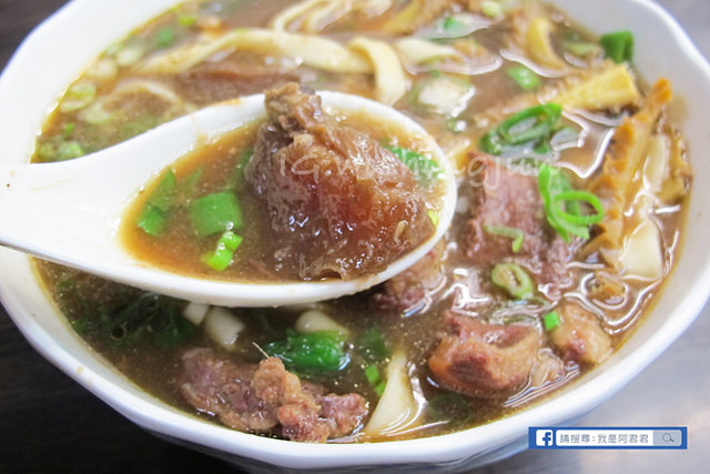 銘豐正宗原汁牛肉麵_阿君君-3724