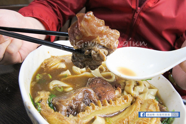 銘豐正宗原汁牛肉麵_阿君君-3774