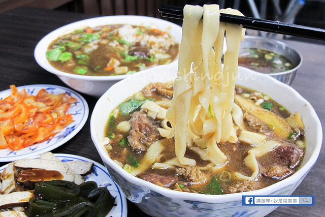 銘豐正宗原汁牛肉麵_阿君君-3748