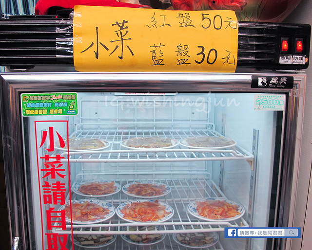 銘豐正宗原汁牛肉麵_阿君君-3713