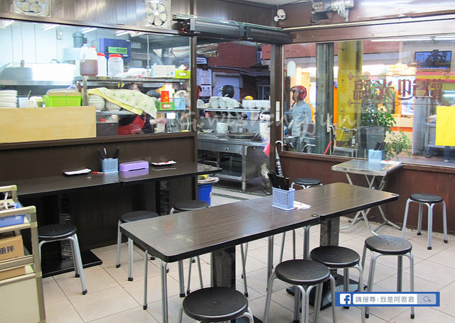 銘豐正宗原汁牛肉麵_阿君君-3710