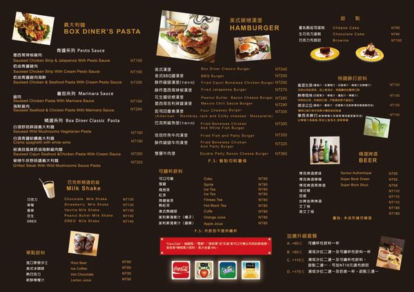 12524034_1627816234146666_6471822365890969692_n