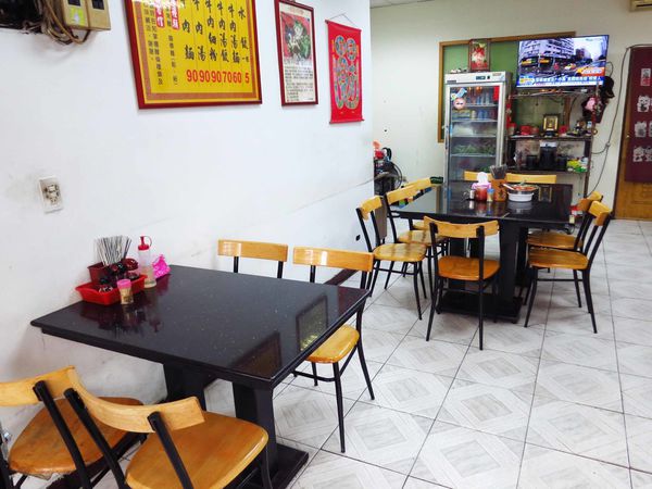 【新莊美食】老四川牛肉麵-新莊綜合運動場推薦美食牛肉麵