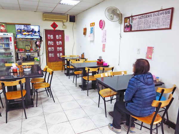 【新莊美食】老四川牛肉麵-新莊綜合運動場推薦美食牛肉麵