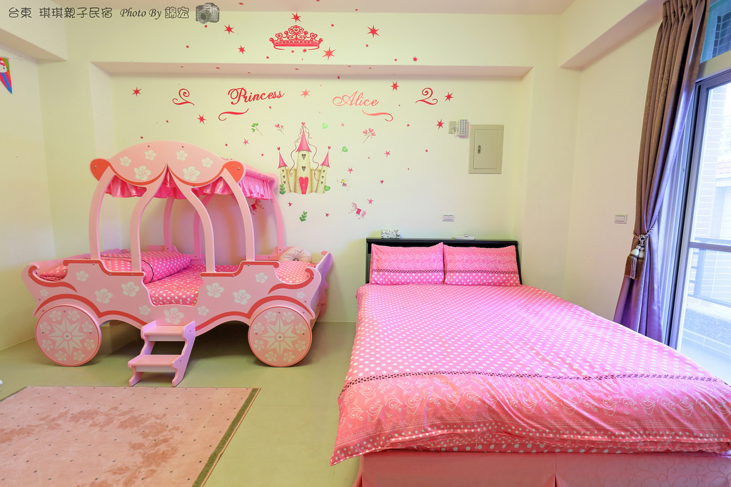 2016.02.28~台東 琪琪親子民宿