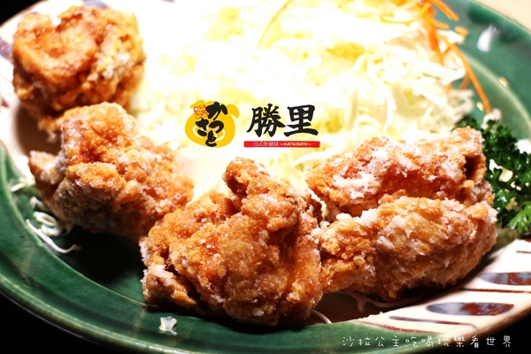 勝里日式豬排專賣店(台北館前店):台北站前/名古屋人氣豬排『勝里日式豬排專賣店』台灣一號店