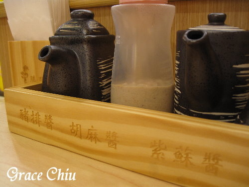 勝里豬排 名古屋名店かつさと 台北車站日式 站前日式 台北車站豬排