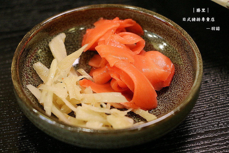 勝里日式豬排專賣店098