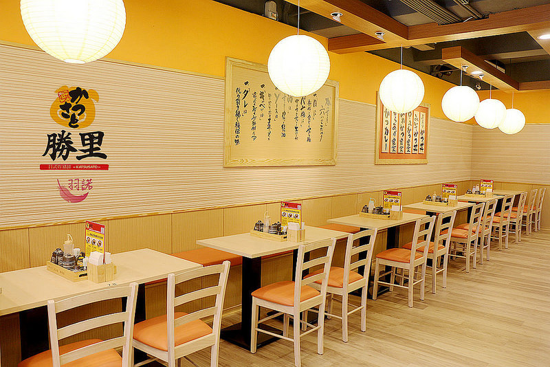 勝里日式豬排專賣店007