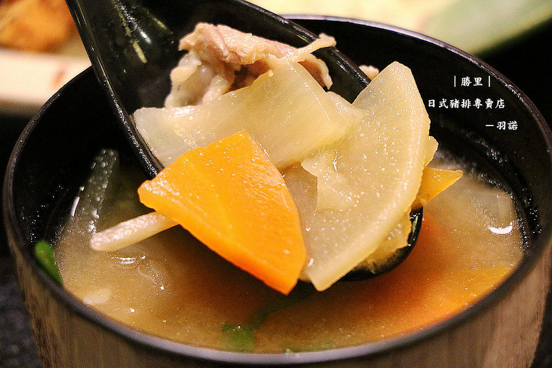 勝里日式豬排專賣店126