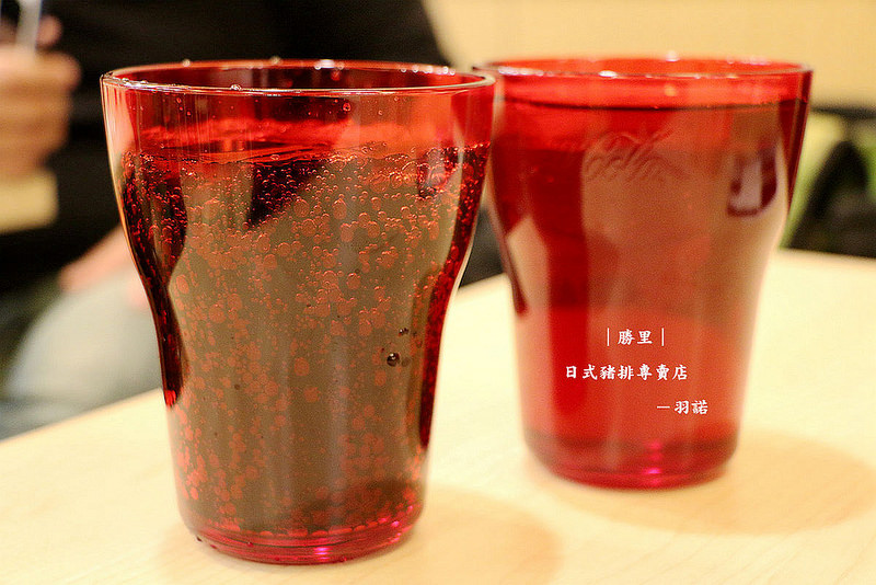 勝里日式豬排專賣店140