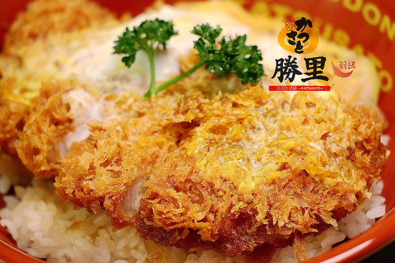 勝里日式豬排專賣店073