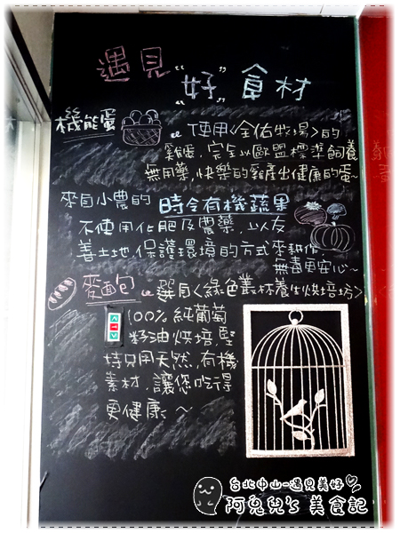 cm20160524___0c3c38e6533976bd83c879faf32