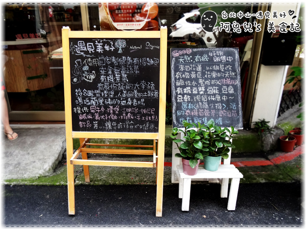 cm20160524___4f95d103c33e6633071c369191d