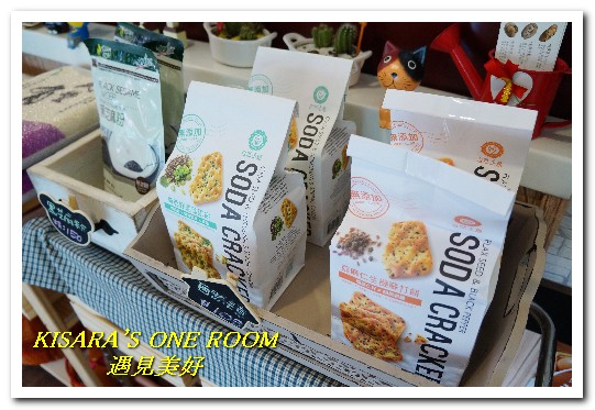 遇見美好：行天宮早午餐．美味生機飲食讓人有美好的一天──遇見美好