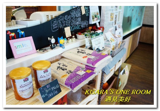 遇見美好：行天宮早午餐．美味生機飲食讓人有美好的一天──遇見美好