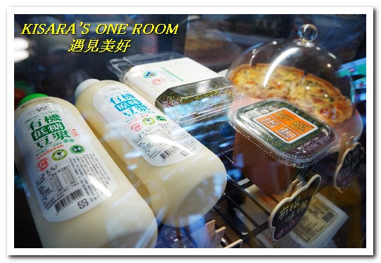 遇見美好：行天宮早午餐．美味生機飲食讓人有美好的一天──遇見美好