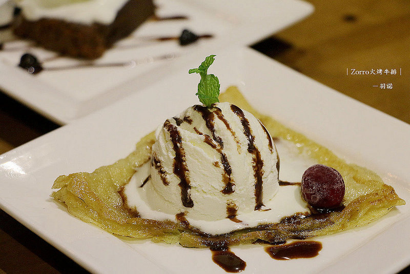 Zorro火烤牛排097
