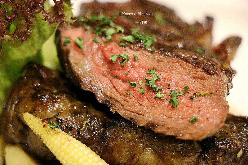 Zorro火烤牛排077