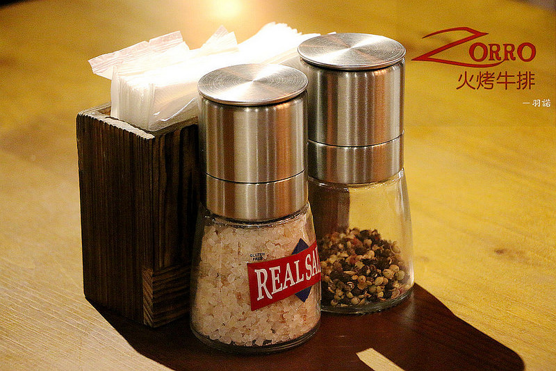Zorro火烤牛排024