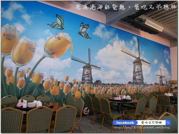 老漁港海鮮餐廳:【宜蘭/美食】佛心來的價格!二千元一桌的合菜!登龜山島、賞鯨搭配用餐還可以打折!!老漁港海鮮餐廳