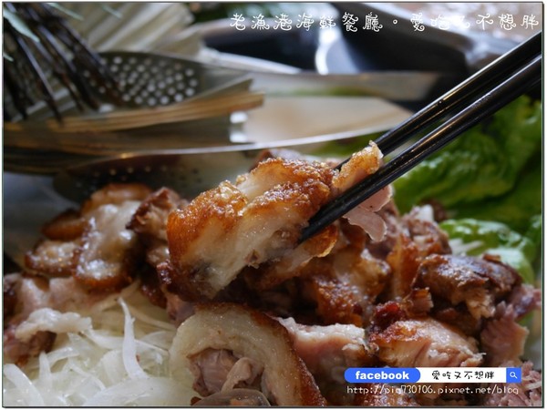 老漁港海鮮餐廳:【宜蘭/美食】佛心來的價格!二千元一桌的合菜!登龜山島、賞鯨搭配用餐還可以打折!!老漁港海鮮餐廳