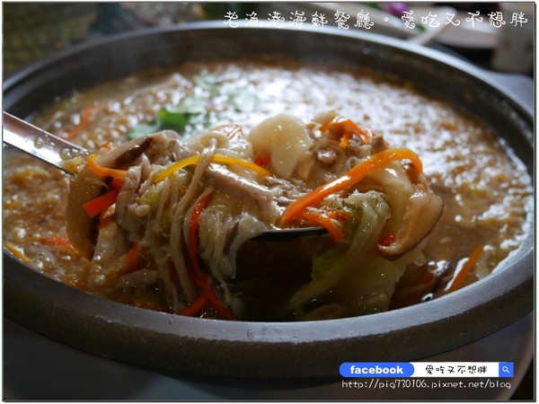 老漁港海鮮餐廳:【宜蘭/美食】佛心來的價格!二千元一桌的合菜!登龜山島、賞鯨搭配用餐還可以打折!!老漁港海鮮餐廳