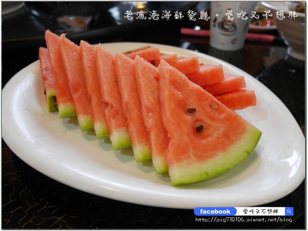 老漁港海鮮餐廳:【宜蘭/美食】佛心來的價格!二千元一桌的合菜!登龜山島、賞鯨搭配用餐還可以打折!!老漁港海鮮餐廳