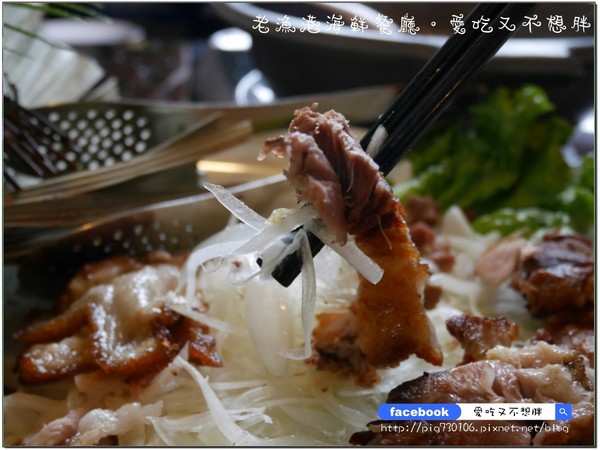 老漁港海鮮餐廳:【宜蘭/美食】佛心來的價格!二千元一桌的合菜!登龜山島、賞鯨搭配用餐還可以打折!!老漁港海鮮餐廳