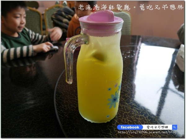 老漁港海鮮餐廳:【宜蘭/美食】佛心來的價格!二千元一桌的合菜!登龜山島、賞鯨搭配用餐還可以打折!!老漁港海鮮餐廳