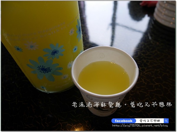 老漁港海鮮餐廳:【宜蘭/美食】佛心來的價格!二千元一桌的合菜!登龜山島、賞鯨搭配用餐還可以打折!!老漁港海鮮餐廳