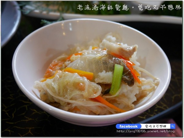 老漁港海鮮餐廳:【宜蘭/美食】佛心來的價格!二千元一桌的合菜!登龜山島、賞鯨搭配用餐還可以打折!!老漁港海鮮餐廳