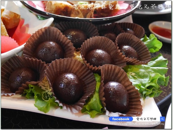 老漁港海鮮餐廳:【宜蘭/美食】佛心來的價格!二千元一桌的合菜!登龜山島、賞鯨搭配用餐還可以打折!!老漁港海鮮餐廳