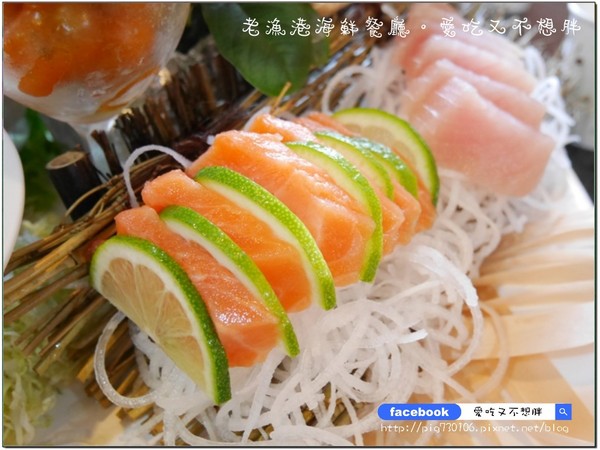 老漁港海鮮餐廳:【宜蘭/美食】佛心來的價格!二千元一桌的合菜!登龜山島、賞鯨搭配用餐還可以打折!!老漁港海鮮餐廳