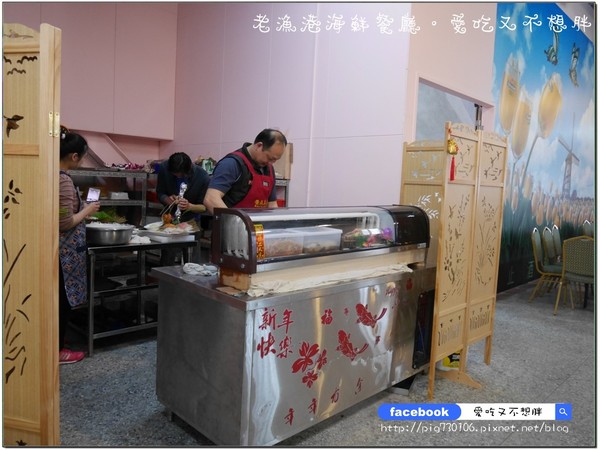 老漁港海鮮餐廳:【宜蘭/美食】佛心來的價格!二千元一桌的合菜!登龜山島、賞鯨搭配用餐還可以打折!!老漁港海鮮餐廳