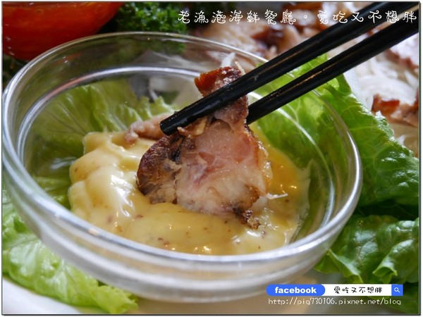 老漁港海鮮餐廳:【宜蘭/美食】佛心來的價格!二千元一桌的合菜!登龜山島、賞鯨搭配用餐還可以打折!!老漁港海鮮餐廳