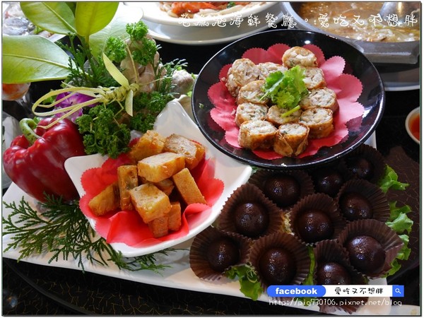 老漁港海鮮餐廳:【宜蘭/美食】佛心來的價格!二千元一桌的合菜!登龜山島、賞鯨搭配用餐還可以打折!!老漁港海鮮餐廳