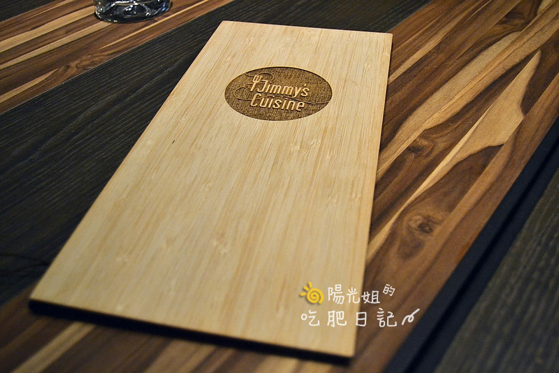 JimmysCuisine12.JPG - Jimmy\\'s Cuisine 吉米義式廚房