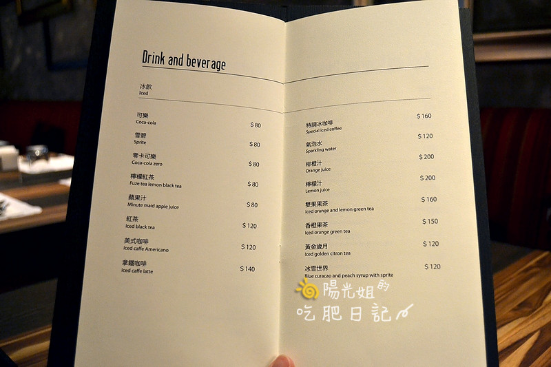 JimmysCuisine19.JPG - Jimmy\\'s Cuisine 吉米義式廚房